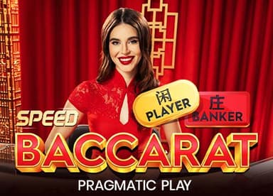 Speed Baccarat 13