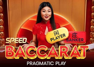 Speed Baccarat 15