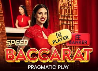 Speed Baccarat 3