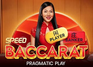 Speed Baccarat 6