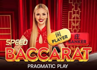 Speed Baccarat 7